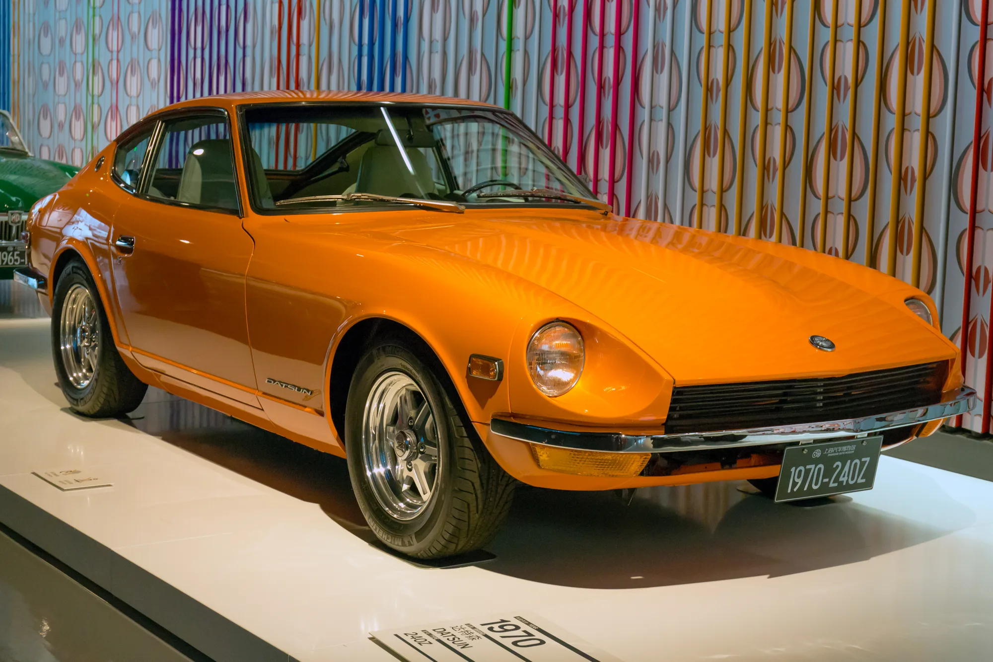 Nissan Fairlady 11